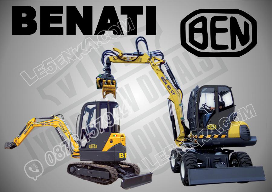 Benati стикери