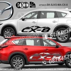Mazda Cx-8 Mountain стикери