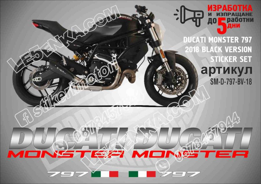 Ducati Monster 797 2018 Black Version