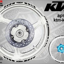 KTM Black кантове за джанти