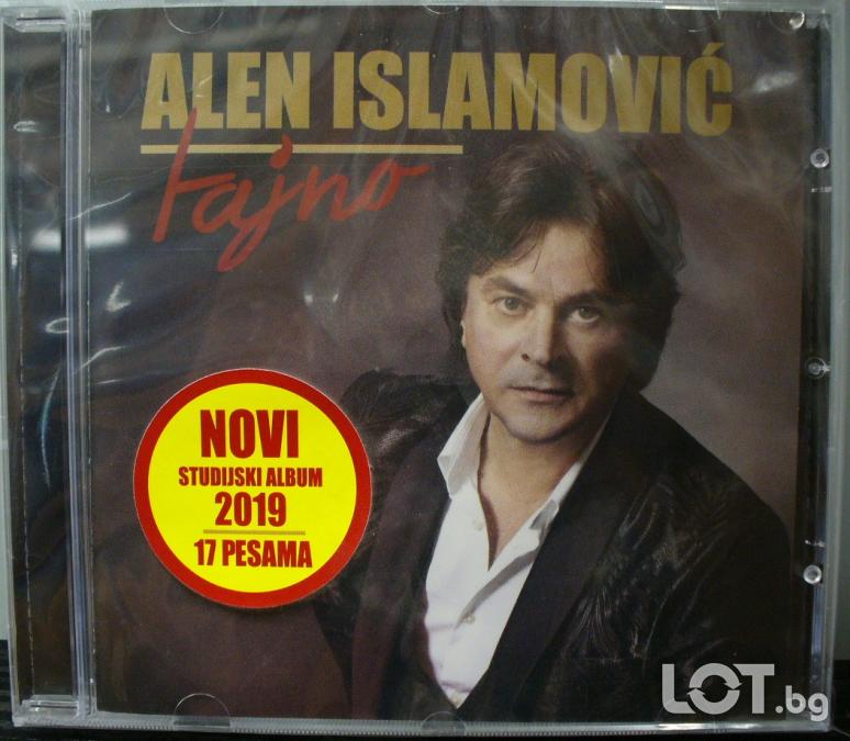 Alen Islamovi Tajna