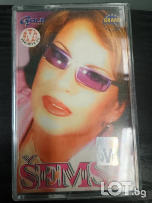 Semsa 2002
