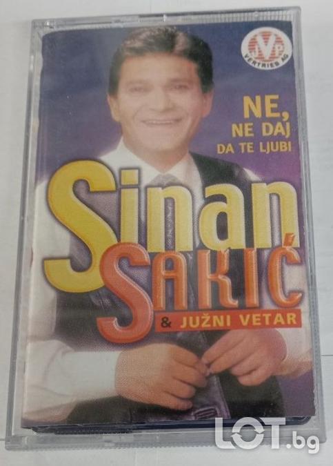 Sinan Sakic - Ne, ne daj da te ljubi on