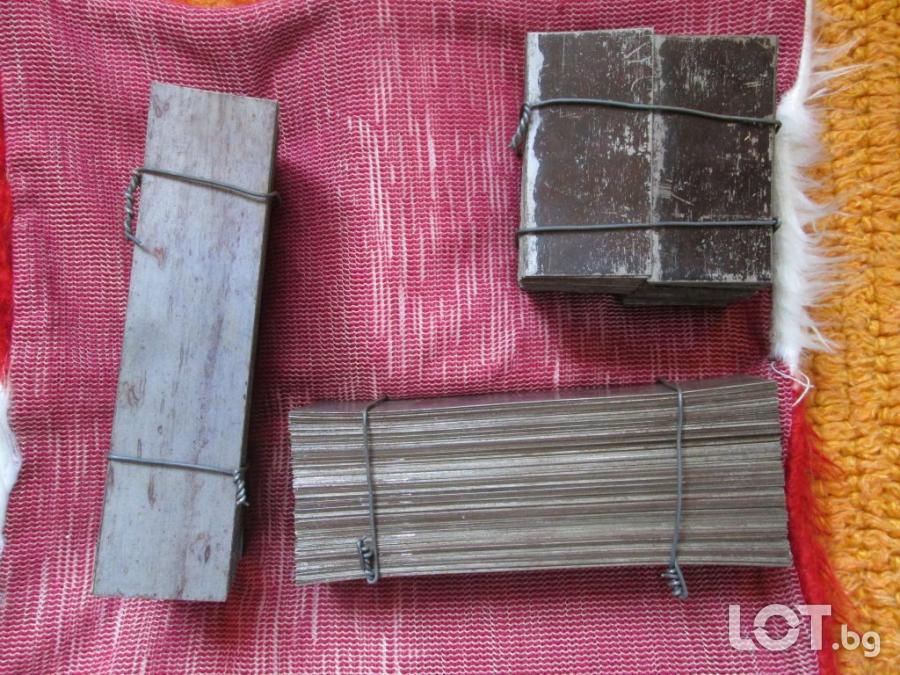 Продавам 11 килограма ламели от заваръчен трансформатор