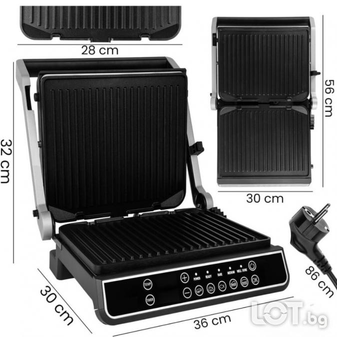Електрически контактен сгрил XXL 2500 W с 5 програми, 3 степени на изп