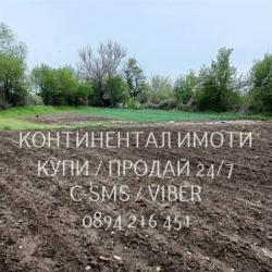 Код 62982. Кодг 62982. Парцел 950м2, ограден, равен с лесен достъп, съ