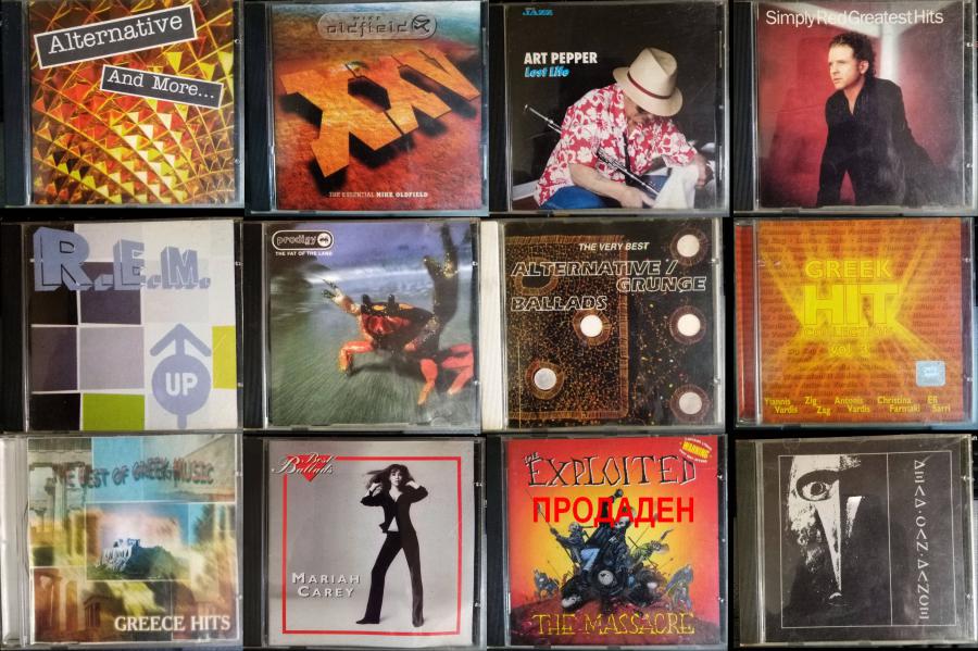 Матрични CD - музика. 5-7 лева