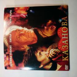 DVD Казанова.