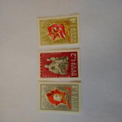 Серия от 3 пощенски марки от Ссср 1970 г.