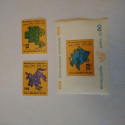 Серия от 2 пощенски марки плюс голяма марка блок от България 1974 г.