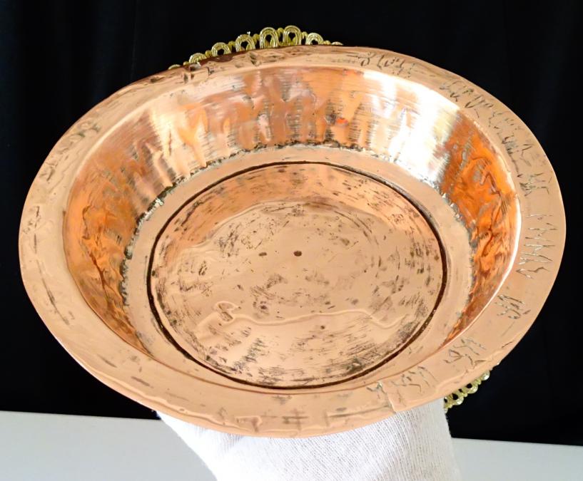 Ръчно кована медна купа, сахан, паница, чиста червена мед.