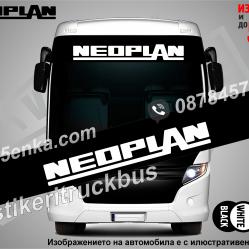 Сенник Neoplan Black