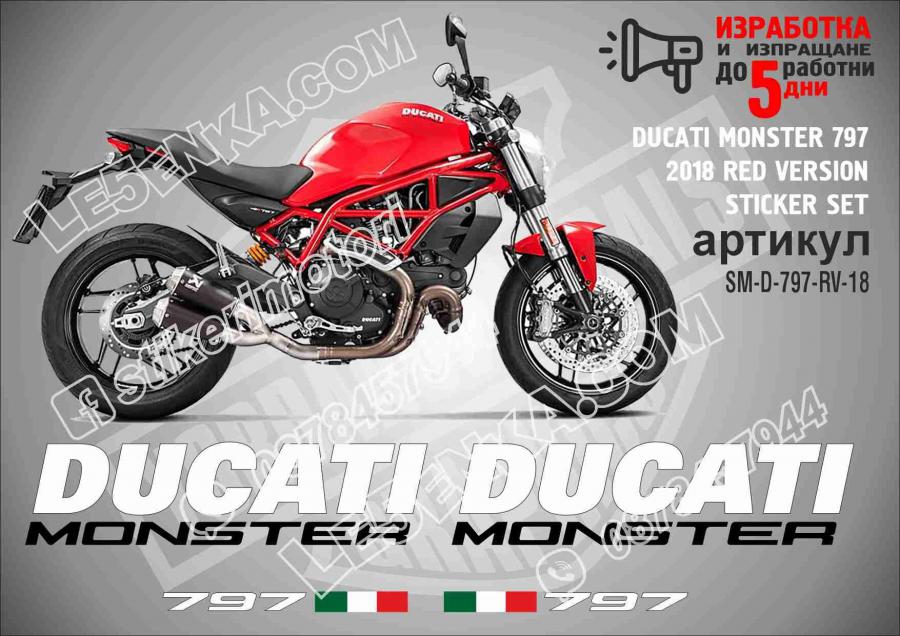 Ducati Monster 797 2018 RED Version