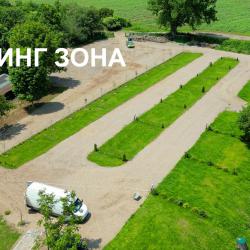 Къмпинг Арда с. Странджево