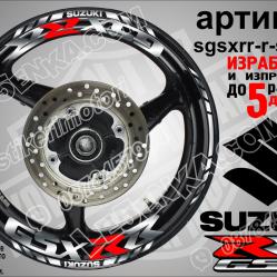 Suzuki Gsx-rr Silver надписи и кантове за джанти