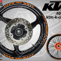 KTM Orange кантове за джанти
