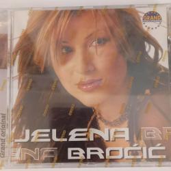 Jelena Brocic - Stani samo 5 minuta