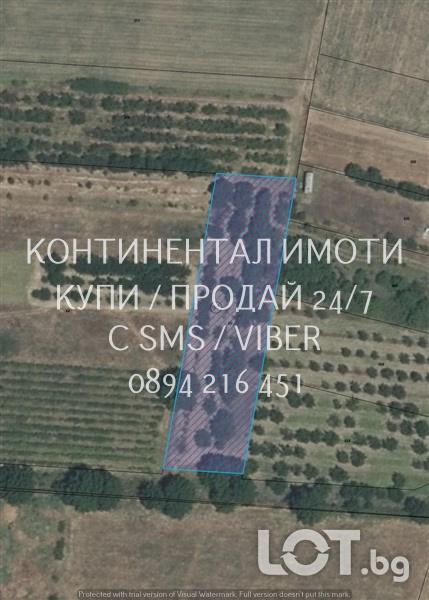 Код 63224. 3 панорамни нови Упи-та преди селото, на около 800 м. от Ок