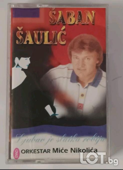 Saban Saulic - Ljubav je slatka robija