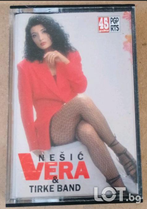 Vera Nesic 1996