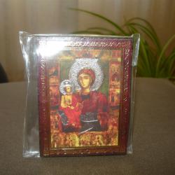Икона на Богородица Труеручица - нова