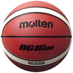 Баскетболна топка Molten B7g1600 размер 5,6,7  нова