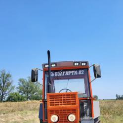 Трактор Болгар ТК 82