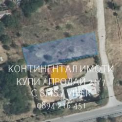 Код 63091. Дворно място 830м2 до нови къщи, ток и вода - идеално за жи