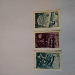 Серия от 3 пощенски марки от Ссср 1970 г.