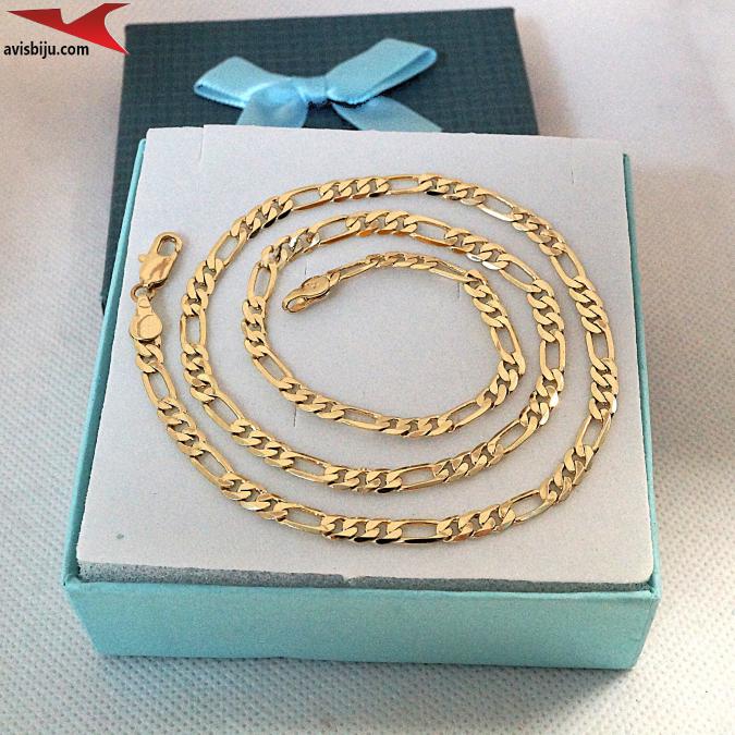 Синджир с 14К златно покритие