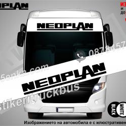 Сенник Neoplan White