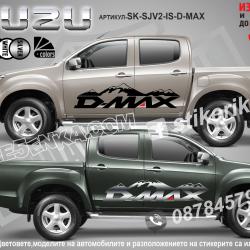 Isuzu D-max Mountain стикери
