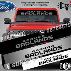 Сенник Ford Bronco Bad Lands