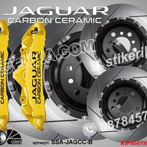 Jaguar Carbon Ceramic надписи за капаци на спирачни апарати