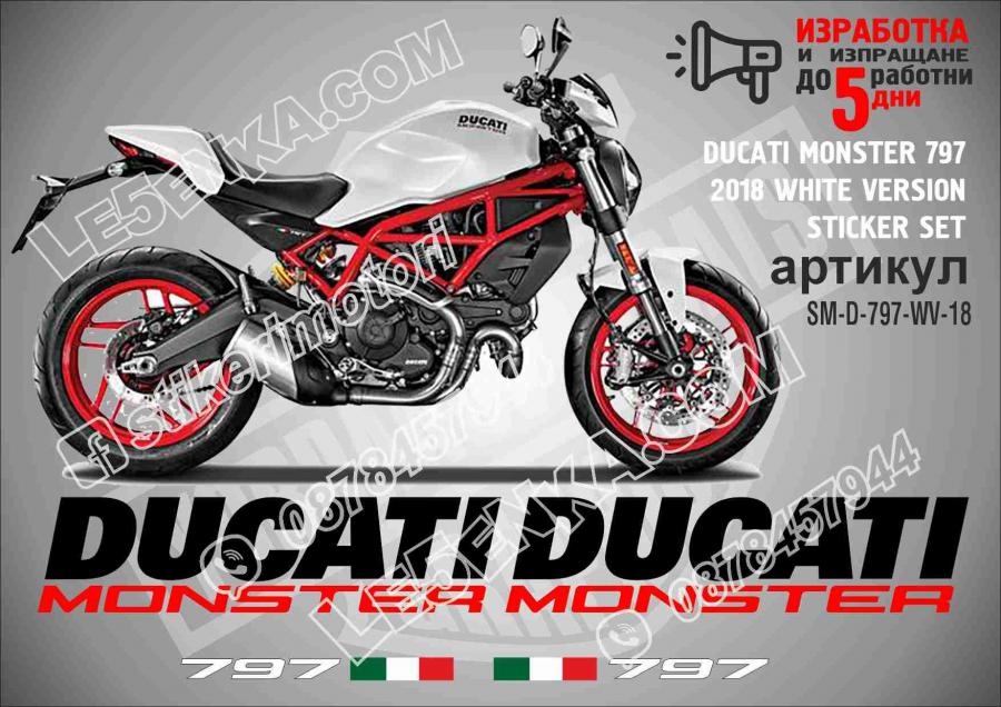 Ducati Monster 797 2018 White Version