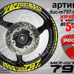 Ducati Monster 797 Yellow надписи и кантове за джанти