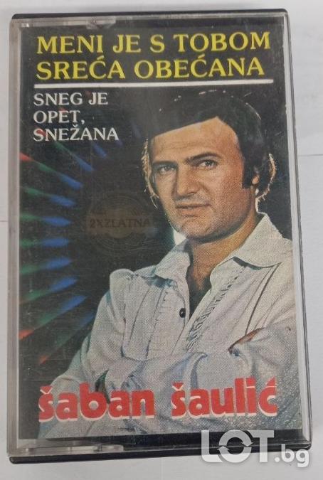 Saban Saulic - Meni je a tobom sreca obecana