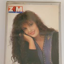 Dragana Mirkovic 1992