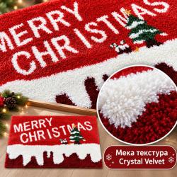 Коледна входна постелка Merry Christmas 50  80 см