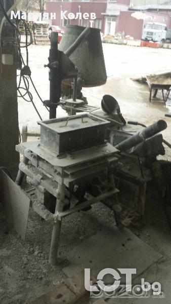 Машина за производство на бетонови блокчета