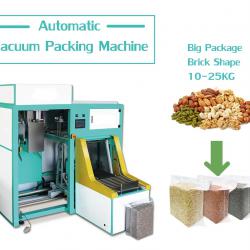 Автоматична вакуумна опаковъчна машина 10-25кг