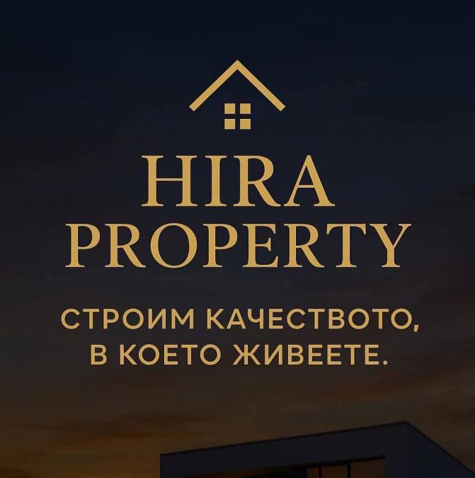 Хира Пропърти Строителни услуги