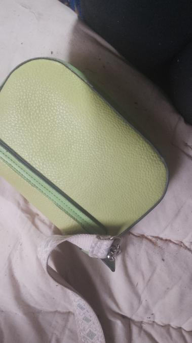 Дамска чанта за секидневно ползване