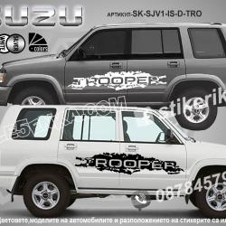 Isuzu Trooper стикери