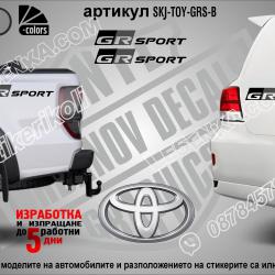Toyota GR Sport стикери