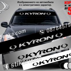 Сенник Ssangyong Kyron
