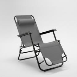 Сгъваем сив шезлонг с възглавница - стилен и функционален