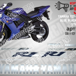 Yamaha Yzf-r1 - 2002 Blue Black Version