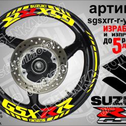 Suzuki Gsx-rr Yellow надписи и кантове за джанти