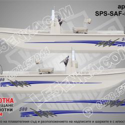 Safter 500 Sport